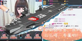 昵称违规，请重新修改主播照片