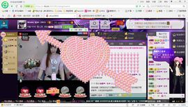 Hiroshi丿娃❀主播照片
