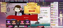 Hiroshi丿娃❀主播照片