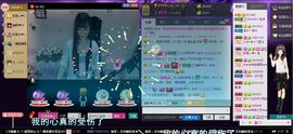 Hiroshi丿娃❀主播照片