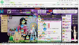 Hiroshi丿娃❀主播照片