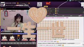 Hiroshi丿娃❀主播照片