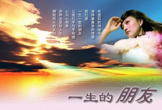 つ♡零度MC的图片