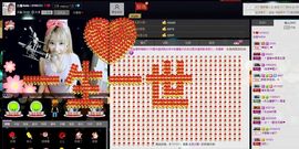 ❤NANA主播照片