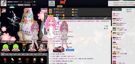 ❤NANA主播照片