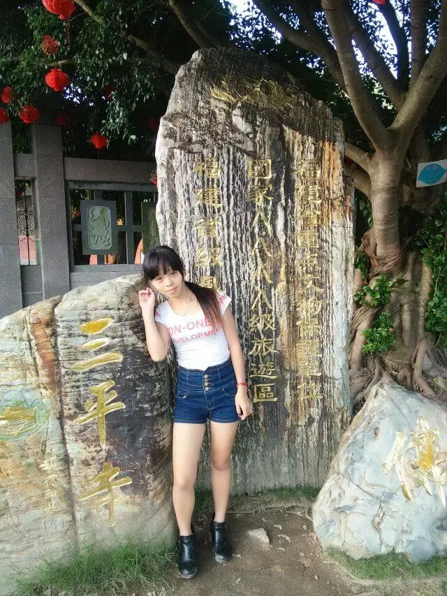 蔡梦瑶的图片