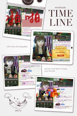 ╰❥梦想☭妖未成精ゞ主播照片