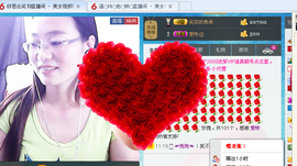 ☞思念笑☜主播照片