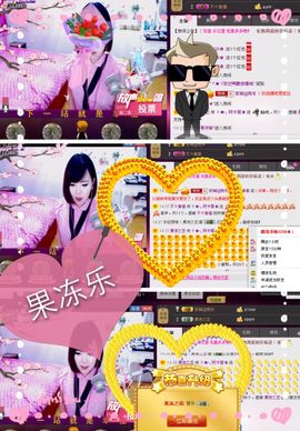 Tiffany_66主播照片