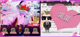 Tiffany_66主播照片