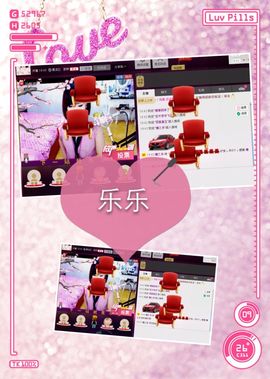 Tiffany_66主播照片