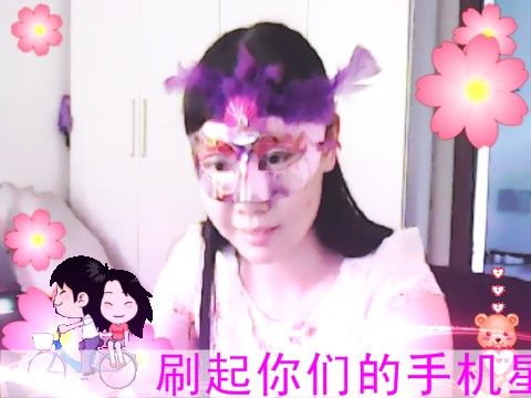 魅力女生的主播照片