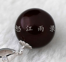 怒江雨主播照片