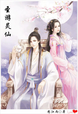 怒江雨主播照片