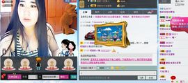 宝宝妈@主播照片