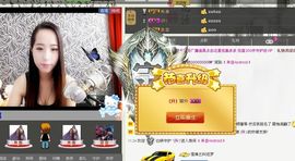 荷曦♫つ主播照片