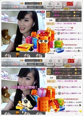 じ★╮凡间精灵小小✿主播照片