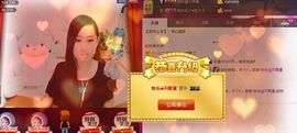 岚☆若冰♂主播照片