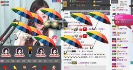 丫头唱歌给你听主播照片