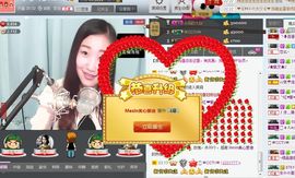 丫头唱歌给你听主播照片