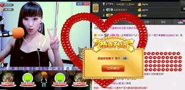 ❤柠檬☂主播照片
