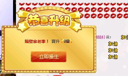 ❤柠檬☂的图片