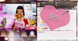 Tiffany_66主播照片