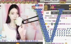 77a米苒主播照片