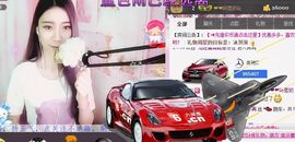 77a米苒主播照片