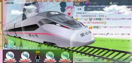 77a米苒主播照片