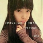 用户56203242