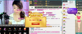 taynew主播照片