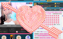 ♪♪糖豆豆♪♪没人疼主播照片