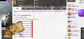 荷曦♫つ主播照片