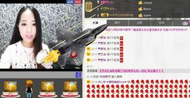 荷曦♫つ主播照片
