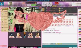 ╬嫣然◆丹儿主播照片