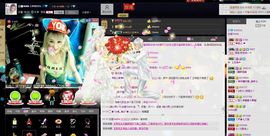 ❤NANA主播照片