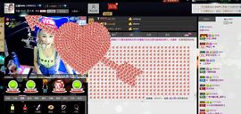 ❤NANA主播照片