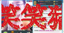☞思念笑☜主播照片