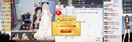 月月大胖妞主播照片