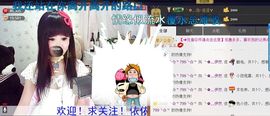 ╰②妹ღ休息╮主播照片
