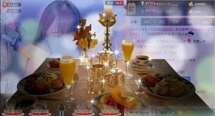 ❥❥鑫鑫ღ的图片