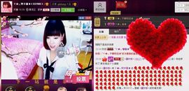 Tiffany_66主播照片