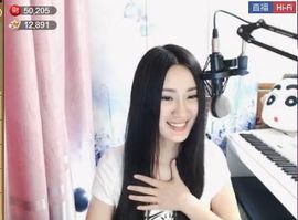 为爱♥♡灬停留主播照片