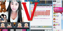 宝宝妈@主播照片