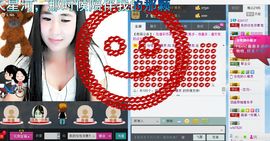 宝宝妈@主播照片