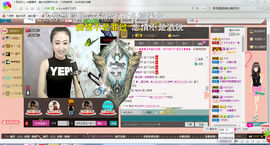 双双小可爱主播照片