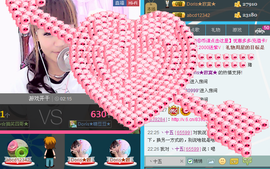 ♪♪糖豆豆♪♪没人疼主播照片