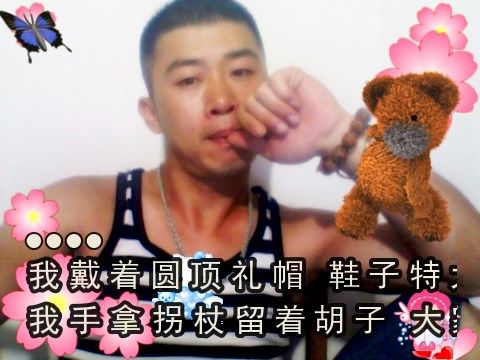 大白鲨k的主播照片