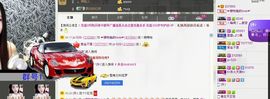 荷曦♫つ主播照片